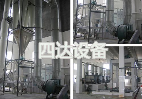 机械化日皮视频免费下载